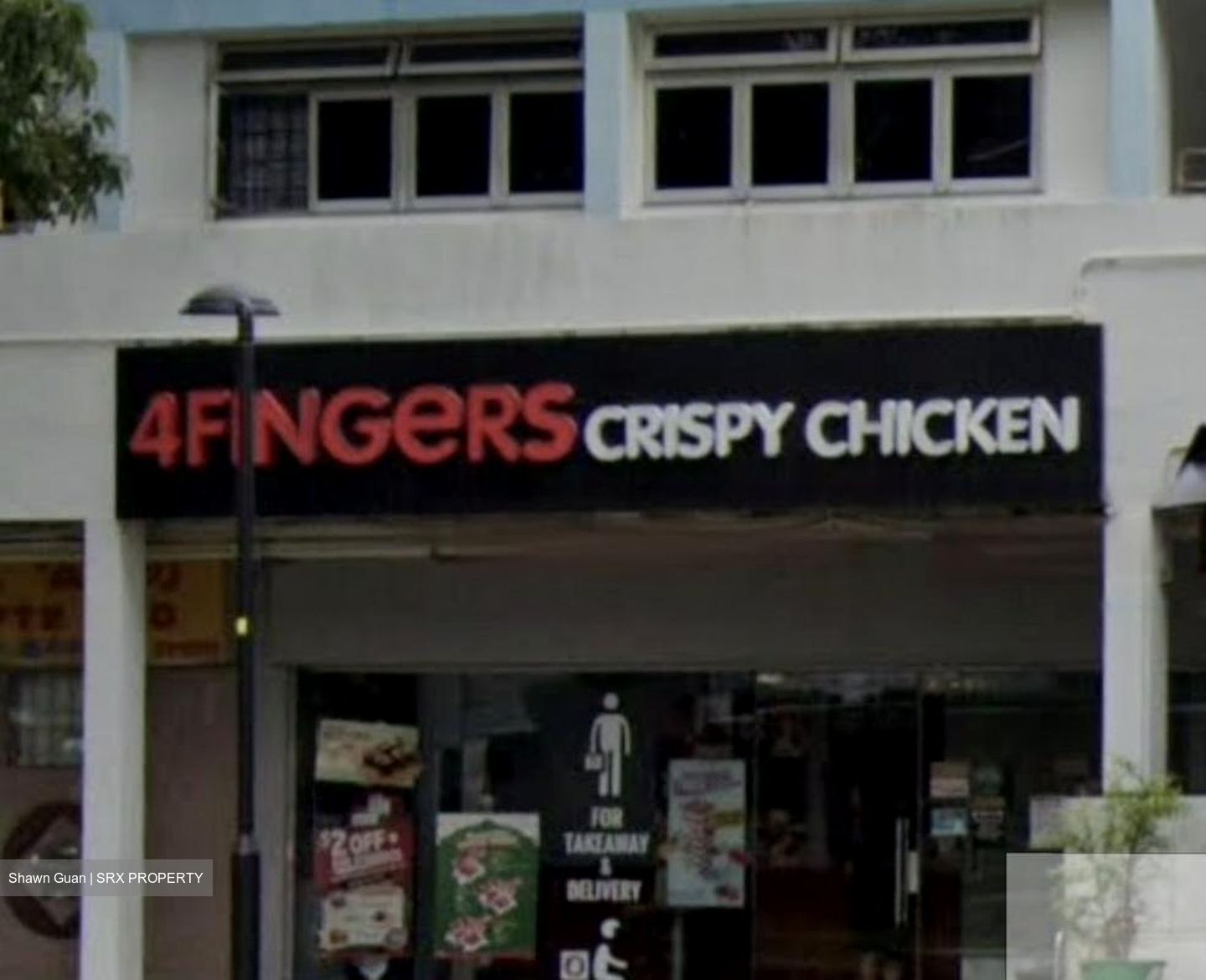 New Upper Changi Road (D16), Shop House #455157621